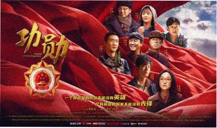 退潮之后国语配音亲子场上线